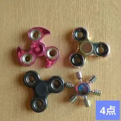 ハンドスピナー/平成レトロ/おもちゃ/4点まとめ売り/ストレス発散