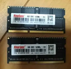 kingspec DDR3 8GBx2枚 1600Mhz ノート用