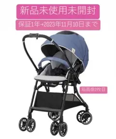 ☆未開封☆コンビ スゴカルα 4キャス Light Simplight