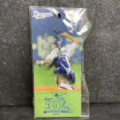 荒木雅博 300盗塁達成記念　ミニチュアスパイクストラップ