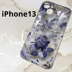 【新品・未使用】iPhone13対応 透明ボタニカルケース