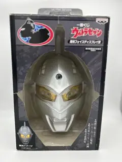 ウルトラマン セブン フェイス 実機役物 LED点灯加工品！！大型フィギュア ウルトラマン セブン フェイス 実機役物 LED点灯加工品！！大型