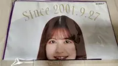 乃木坂46 中村麗乃　生誕記念 タオル　2023