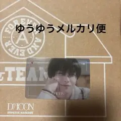 &team ニコラス dicon A-TYPE 特典トレカ