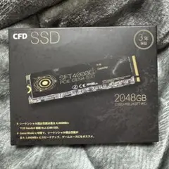 CFD NVMe Gen4x4 SSD SFT4000Gシリーズ2TB新品未開封