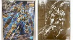 Item thumbnail for item 37fee2ff-1342-4902-9e26-ea3ddce5feef