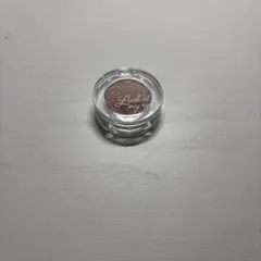 Item thumbnail for item 5e5bff10-70d0-46f4-83aa-149ed613439d