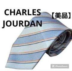 【美品】シャルルジョルダン　ネクタイ　ストライプ　シルク　イタリア　ブランド