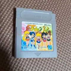 美少女戦士セーラームーンR　ゲームボーイ　ソフト