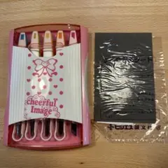 彫刻刀セット 未使用