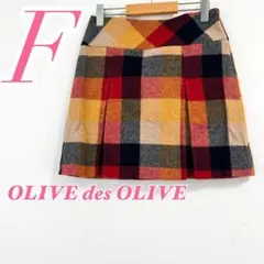 OLIVE des OLIVE チェック柄タイトスカート　日本製　きれいめコーデ