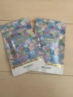 Item thumbnail for item 10dbfb6d-f66e-4a0e-95c1-16b842e96a08