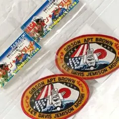 【新品】NASA ワッペン ミッション エンブレム STS-47 おまとめ