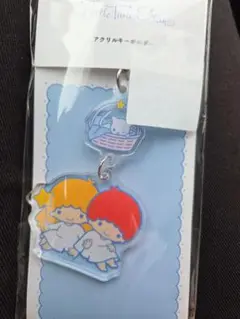 サンリオ リトルツインスターズ アクリルキーホルダー