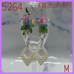送料込み480円ハンドメイドピアス