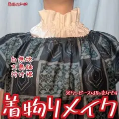 Item thumbnail for item 51d876eb-cb75-4025-a434-786126384677