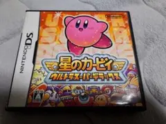 星のカービィ ウルトラスーパーデラックス
