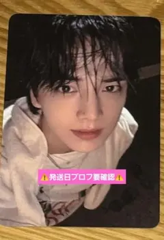 THE BOYZ EVERLINE 特典　トレカ　ヨンフン