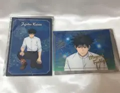 呪術廻戦 花火 クリアブロマイド 伏黒恵 レア
