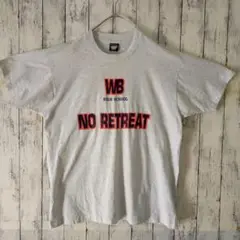 WB HIGH SCHOOL NO RETREAT　Tシャツ　 XL　グレー