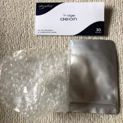 Item thumbnail for item ba9420c0-bfad-4e51-b9ba-4f51438e2c6c