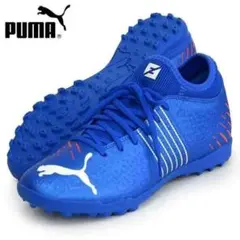 新品 25㎝ プーマ PUMA トレーニングシューズ サッカー K2