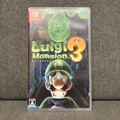 ルイージマンション3