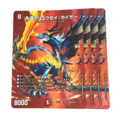 Item thumbnail for item 979e40ec-9832-40aa-9a2d-62e22379535e