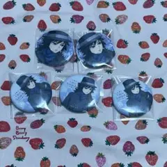 Item thumbnail for item 06de9264-db4f-4e45-aba3-7ceeee2869d6