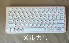 送料込み Bluetoothキーボード 薄ピンク色 新品