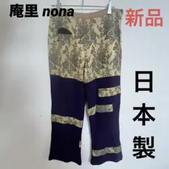 Item thumbnail for item 7927bd07-5c24-443b-afa0-5540d19ad8d1