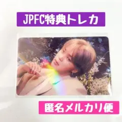 JIMIN ジミン MUSE JPFC特典 ホログラム クリアフォトカード