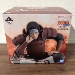 【即購入OK】新品未開封 NARUTO 一番くじ A賞 千住柱間 フィギュア