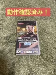 Item thumbnail for item 8ea0551a-fec1-48c2-92c7-137f72dc2a50