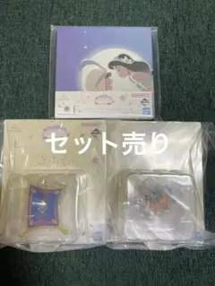 Item thumbnail for item 3bddbe33-cfae-4ac3-8075-38dd3ac9456b