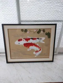 刺繍 鯉 アート作品