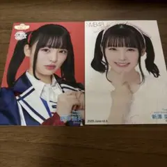 NMB48 新澤菜央 まとめ売り