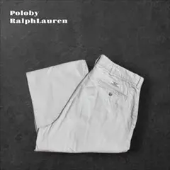 PolobyRalphLauren 90sポロチノ古着チノパンコットン1タック