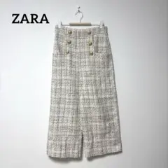 Item thumbnail for item 282efa2d-70aa-4788-aea9-056fcbe2262d