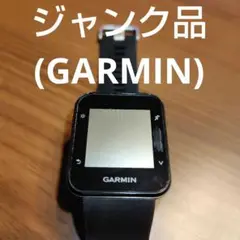 ジャンク品•GARMIN •スマートウォッチ •ブラック