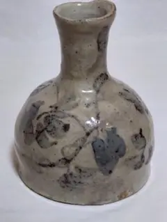 Item thumbnail for item f2d6c374-be0a-4aae-96b4-aa5b4af48afc