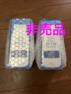 【新品未開封】 こがけんデザイン限定牛乳瓶2本　非売品　レア！