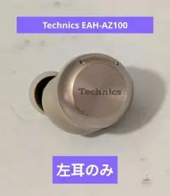 Item thumbnail for item 9bbf85a4-56ba-4b10-95b8-ead08606d77f