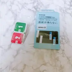 Item thumbnail for item d306e6de-5a9c-4cb1-b8e7-bc1aeccafb63