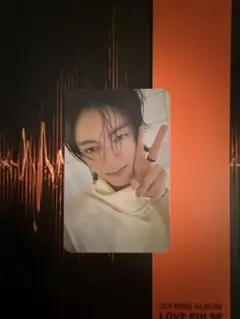 LOVE PULSE タワレコ特典トレカ　ハルト