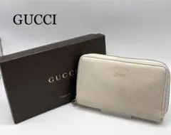 GUCCI グッチ ブランド ホワイト 長財布 お洒落 メンズ レディース