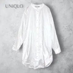 【UNIQLO ユニクロ】　スタンドカラー　コットンツイルチュニックシャツ　白