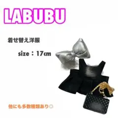 Item thumbnail for item e4bcadfa-9a1d-4b74-94ce-cd435469eb3a