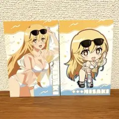 とある科学の超電磁砲T POP UP SHOP 特典ポストカード　2枚　食蜂操祈