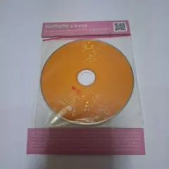 ラブルートゼロ 第4巻 ミニドラマCD 限定版　CD のみ